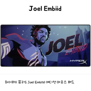 Joel embiid hyperx mouse pad new arrivals