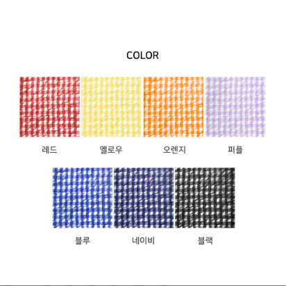 반팔 지지미 원피스 잠옷 파자마 홈웨어 봄 여름