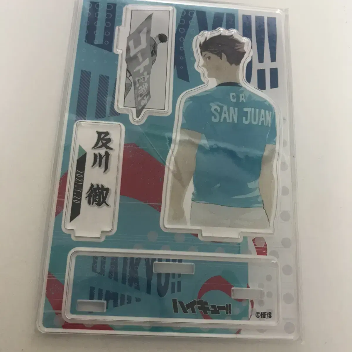 Haikyuu!! Oikawa Diorama (sealed)