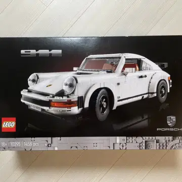 레고 10295 포르쉐 911 (중고) Lego | 브랜드 중고거래 플랫폼, 번개장터