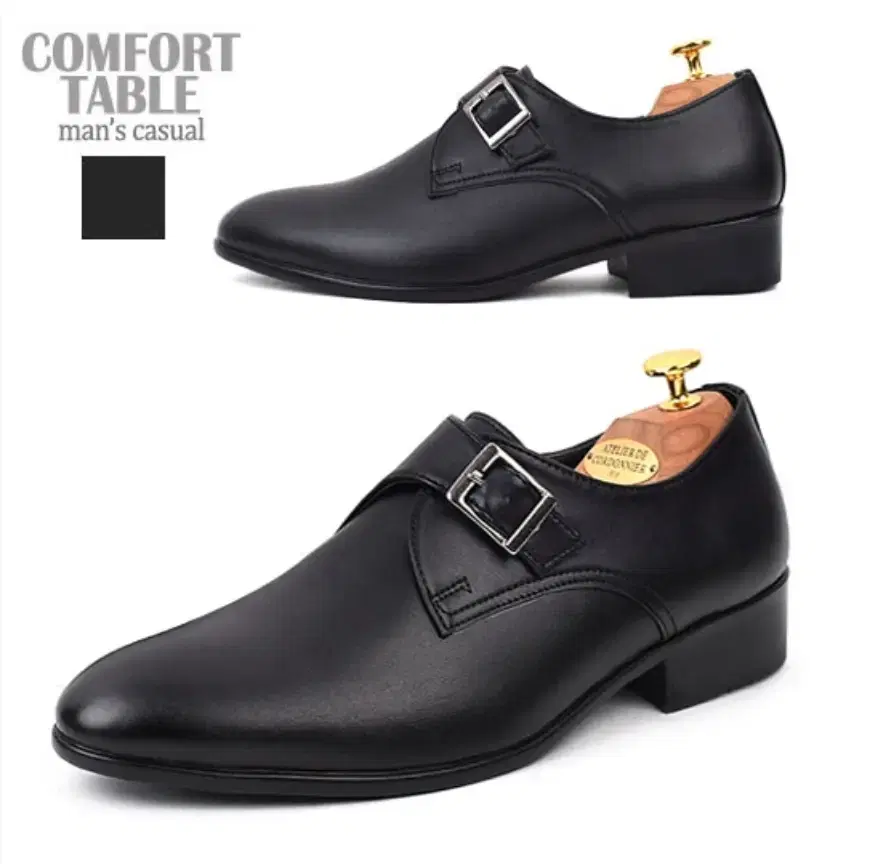 [250~280]DM-LevanodfMatte Men's Shoes/Height Increasing Shoes/Men's Shoes