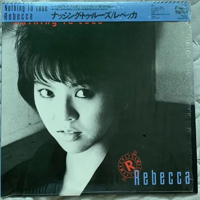 일본 80년대 밴드 레베카 rebecca lp 4장 일괄판매+7인치 음반