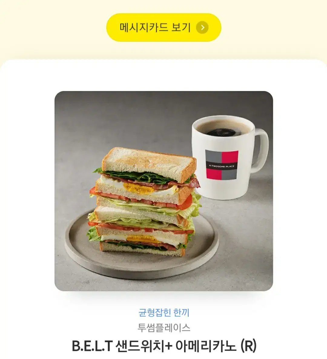노스페이스 구스다운 패딩 NJ1DL71D | 브 