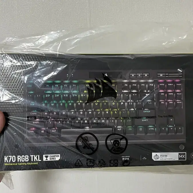 커세어 K70 TKL 은축