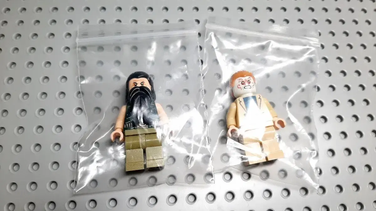 LEGO Iron Man 3 Mandarin + Aldrich Killian Figures for sale cheap.