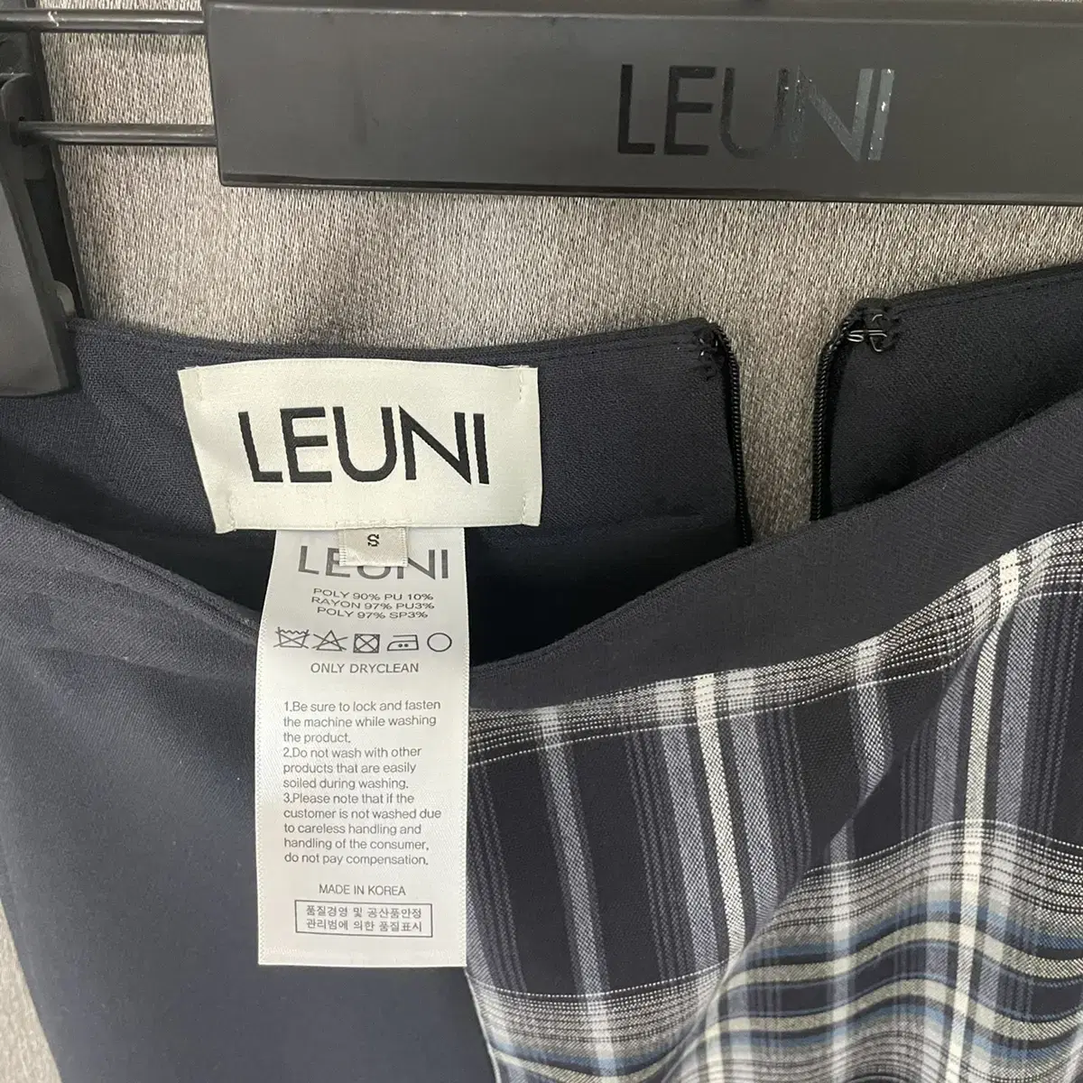 Leuni skirt 리유니 스커트