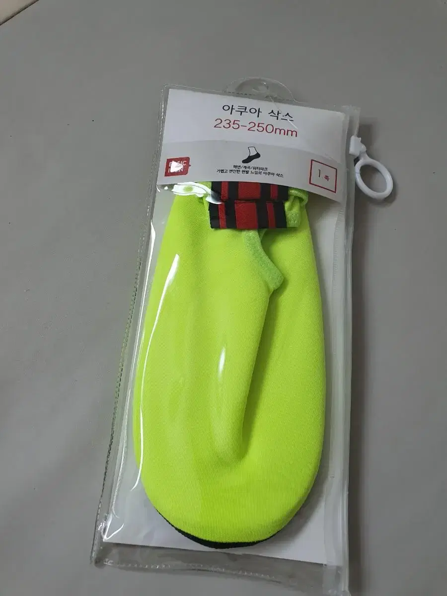 Water shoes 235-240