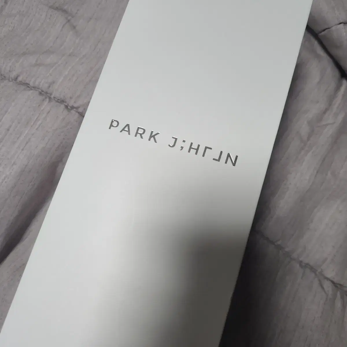 Park Jihoon lightstick 뽑봉