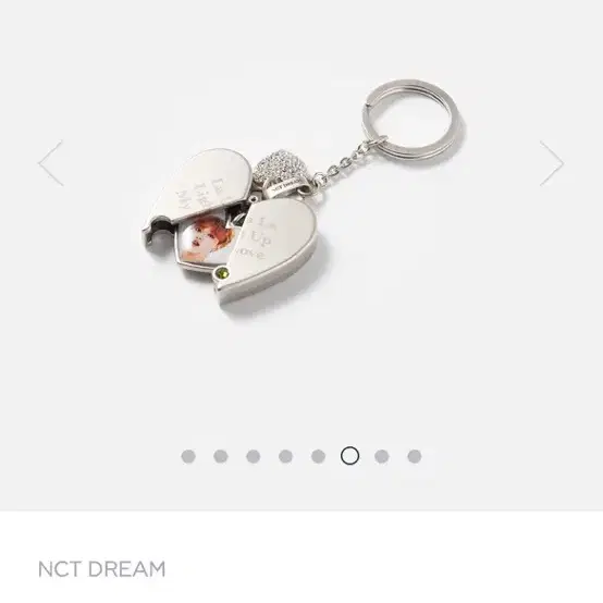 엔시티 해찬 love love keyring 하트 키링 엔시티드림