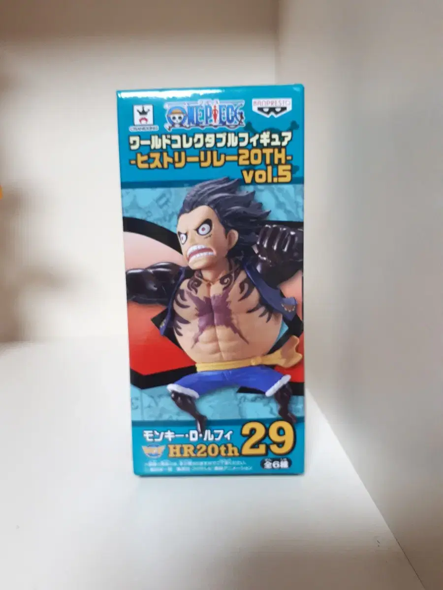 ONEPIECE 20th Anniversary Relay Luffy Gear April Call Figures