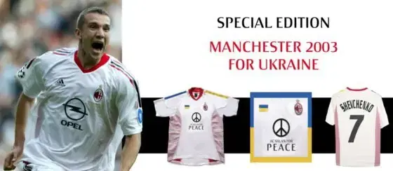 AC Milan Sevchenko Ukraine Jersey for sale