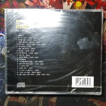 뮤지컬 라디오스타 - O.S.T. 미개봉 씨디 | 브랜드 중고거래 플랫폼, 번개장터 뮤지컬 라디오스타 - O.S.T. 미개봉 씨디 | 브랜드 중고거래 플랫폼, 번개장터