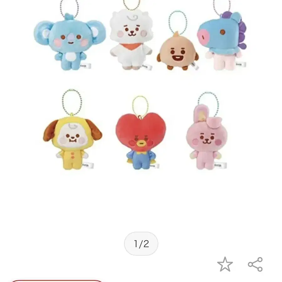 bt21 일본 fuwa fuwa mascot2 바로배송