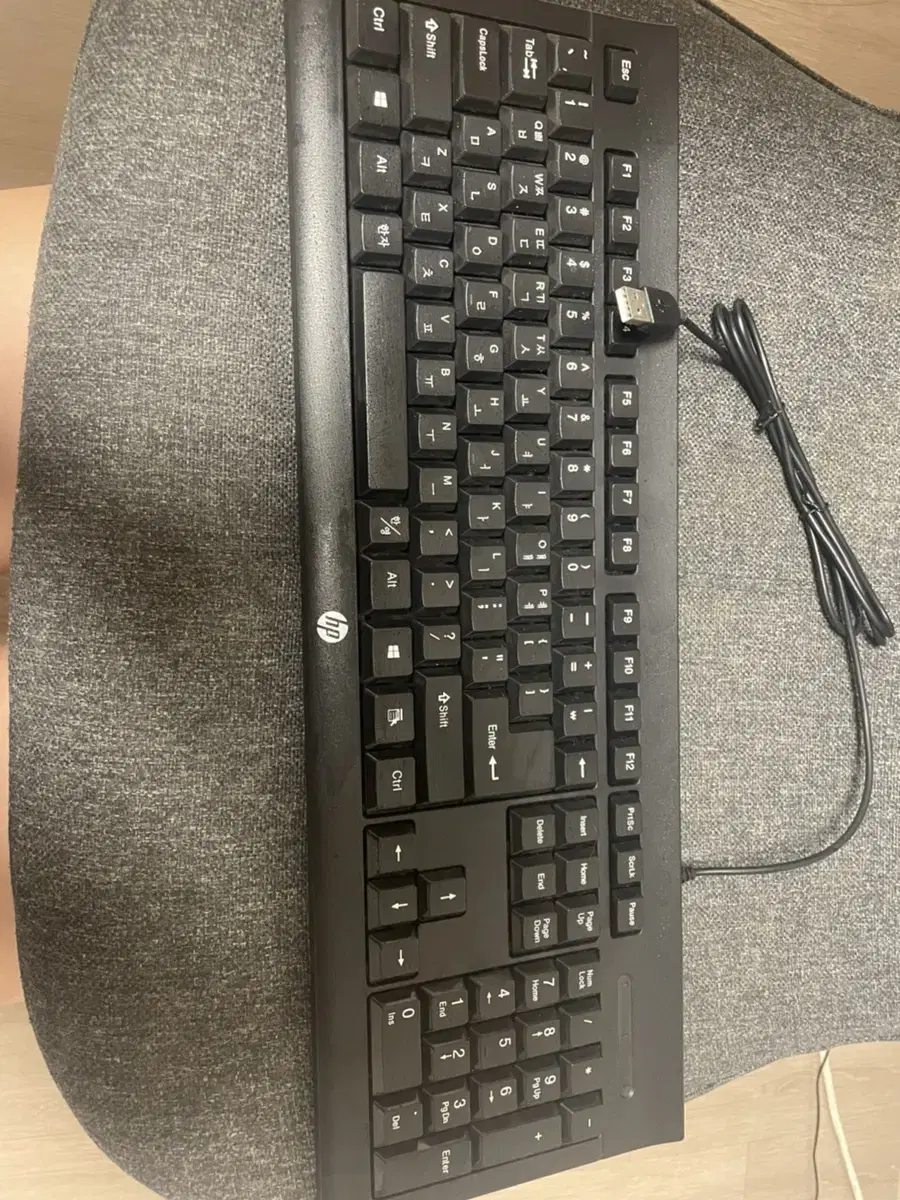 HP keyboard (unused)