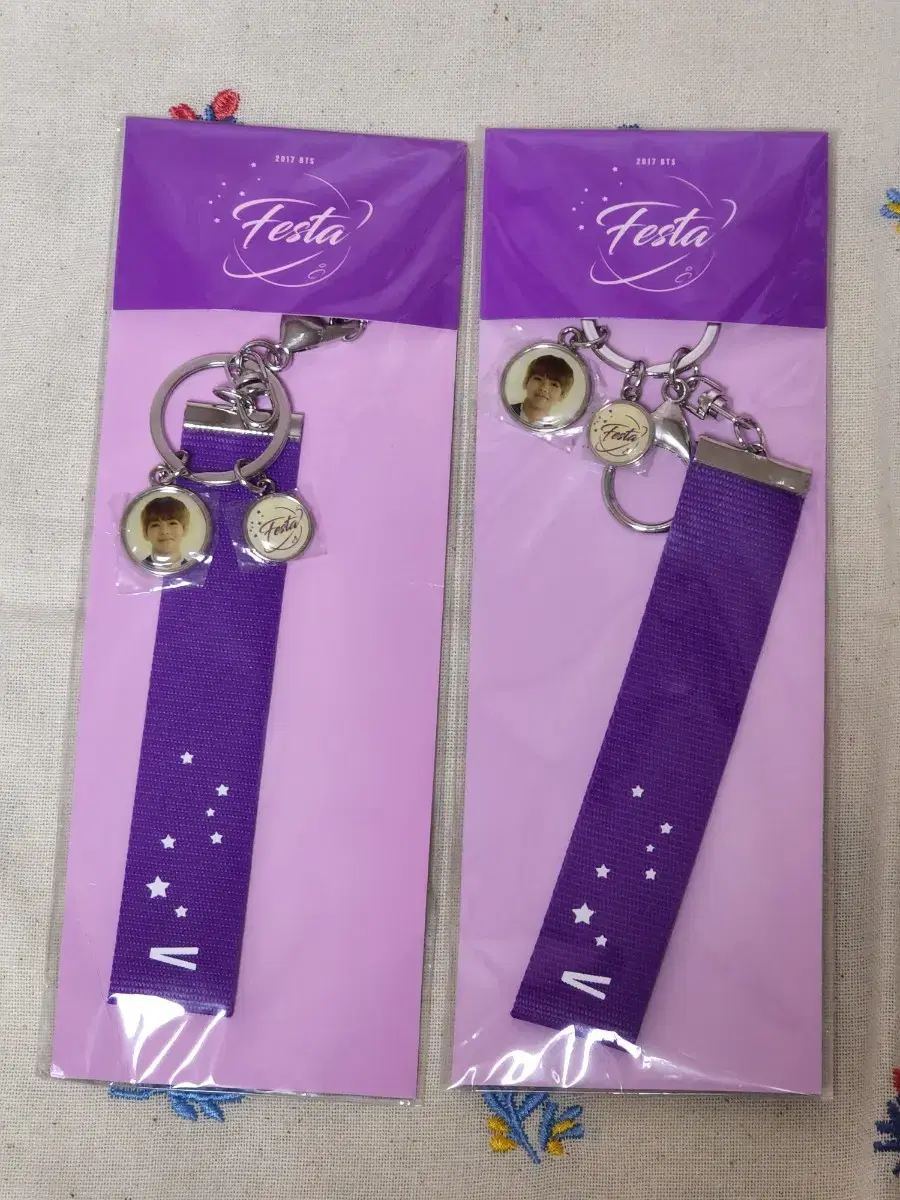 BTS Taehyung 17 Festa keyring sealed Bulk New Arrivals