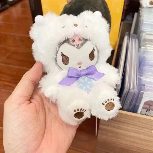 산리오 북극곰 옷 키링