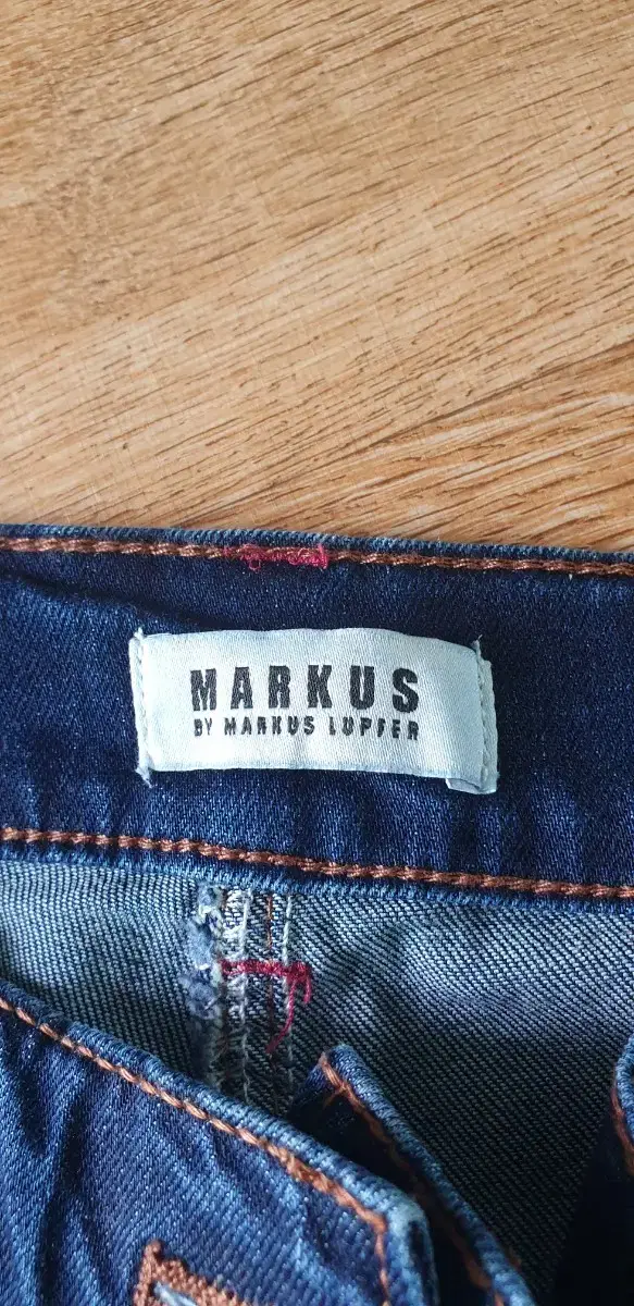 MARKUS 와이드핏 워싱 청바지