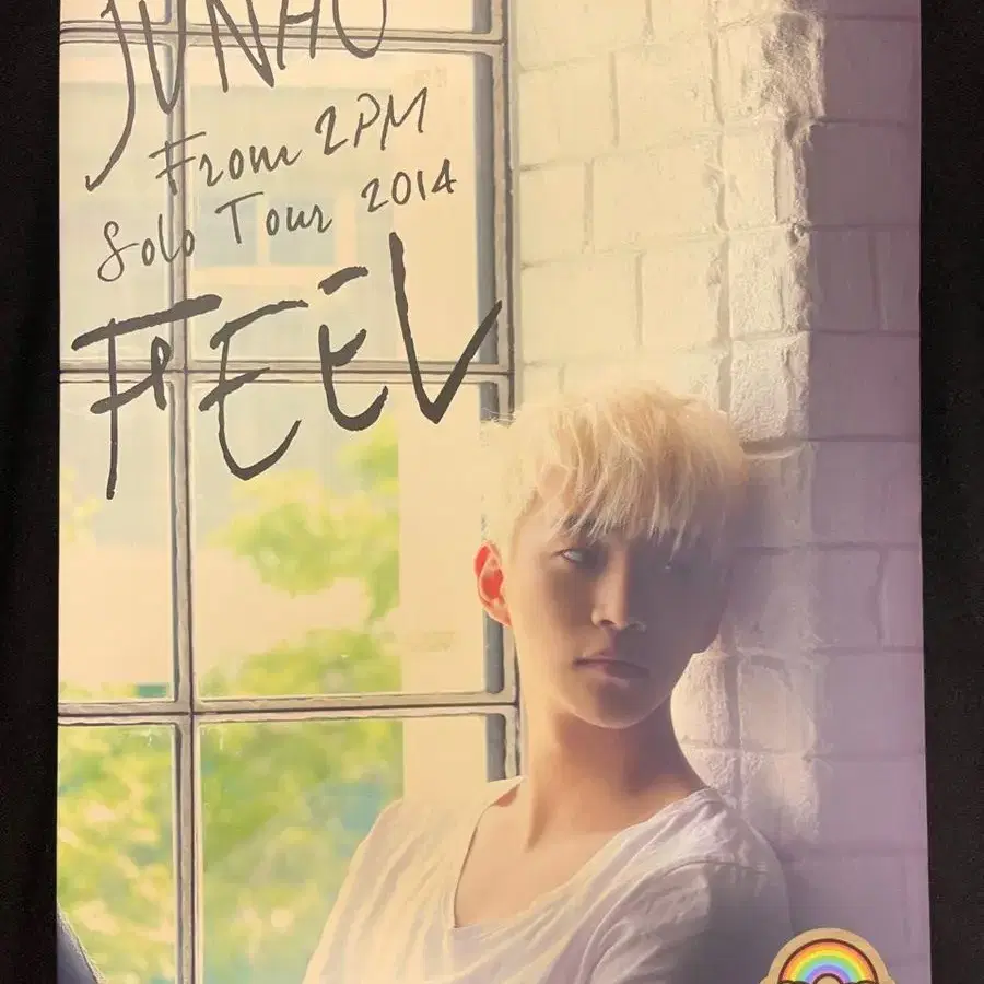 2PM 준호 - [Feel(2014)] 포토북