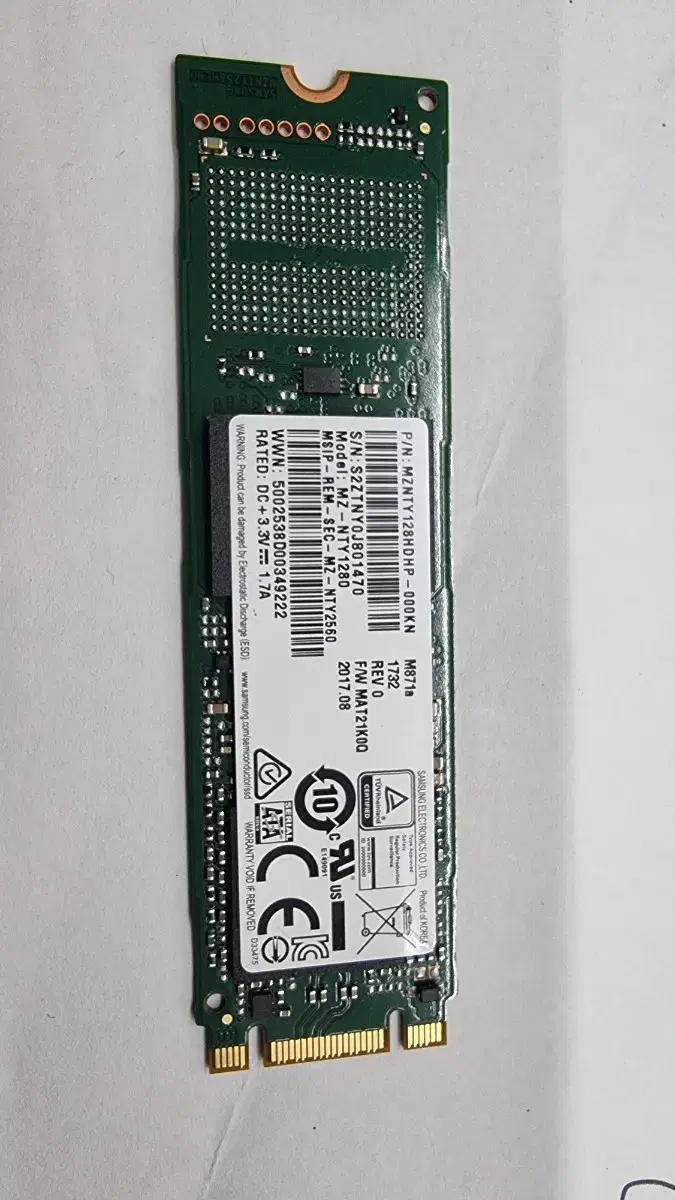 SSD 삼성 128GB MZ-NTY1280 | 브랜드 중고거래 플랫폼, 번개장터