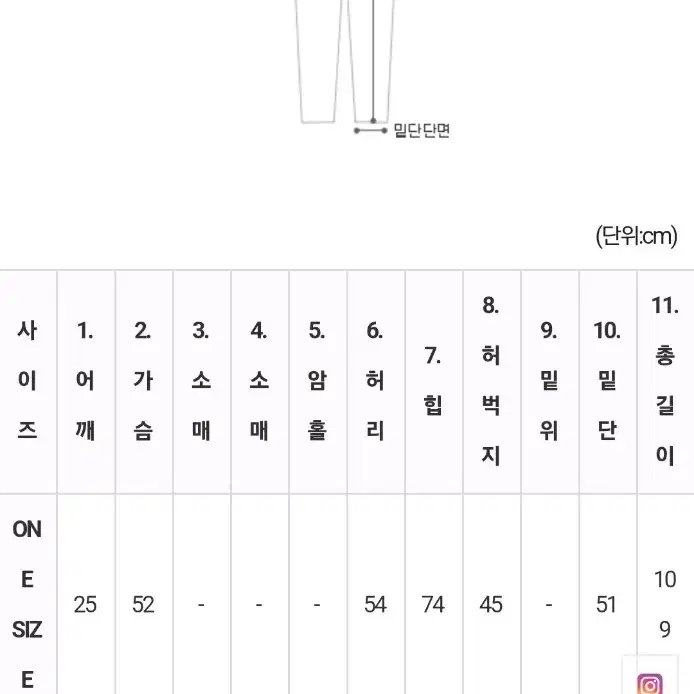 (민스샵제작,면100%)버전업실키가공캡소매티+시원한다점프수트+모자 SET