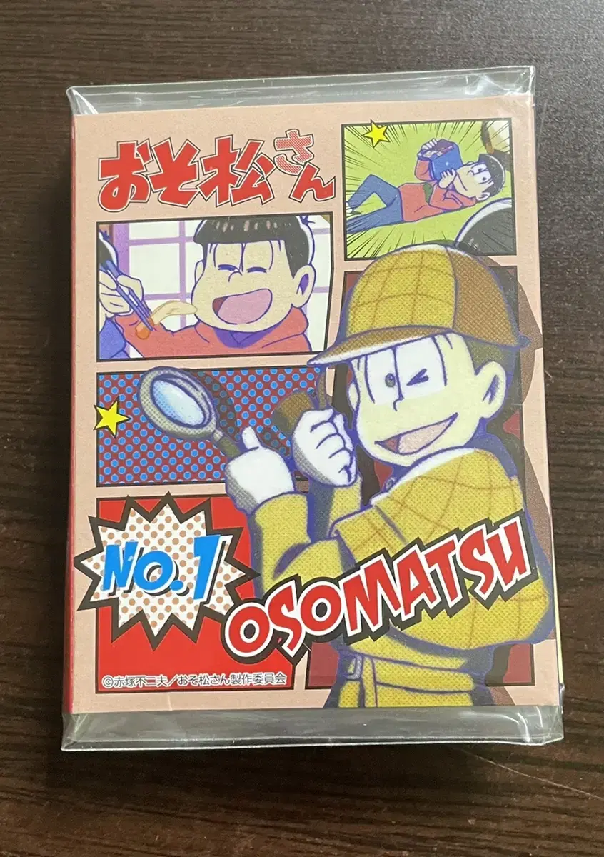 Osomatsu Prize Notepad Post-it Book Unsealed