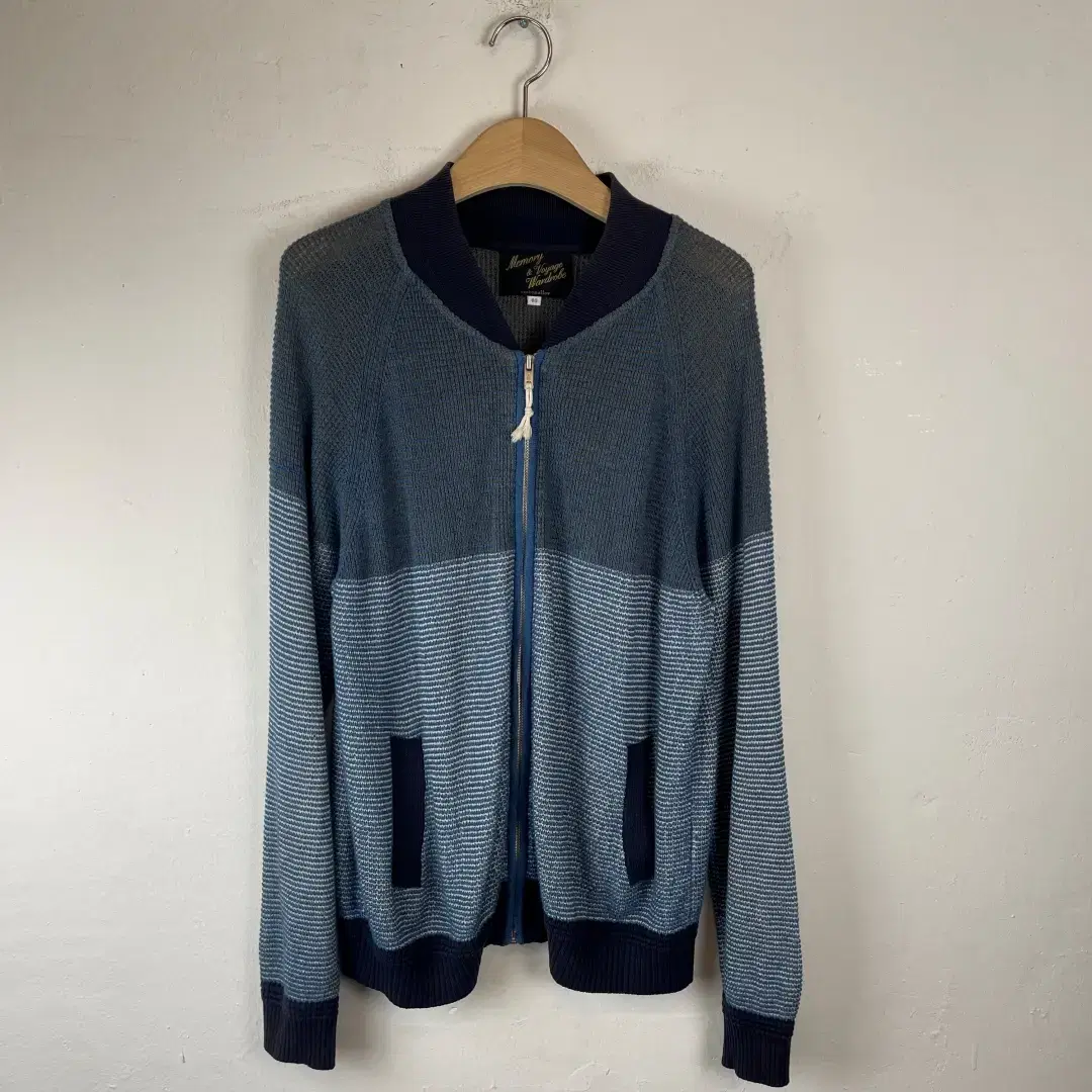 Custom Mellow Knit Jacket