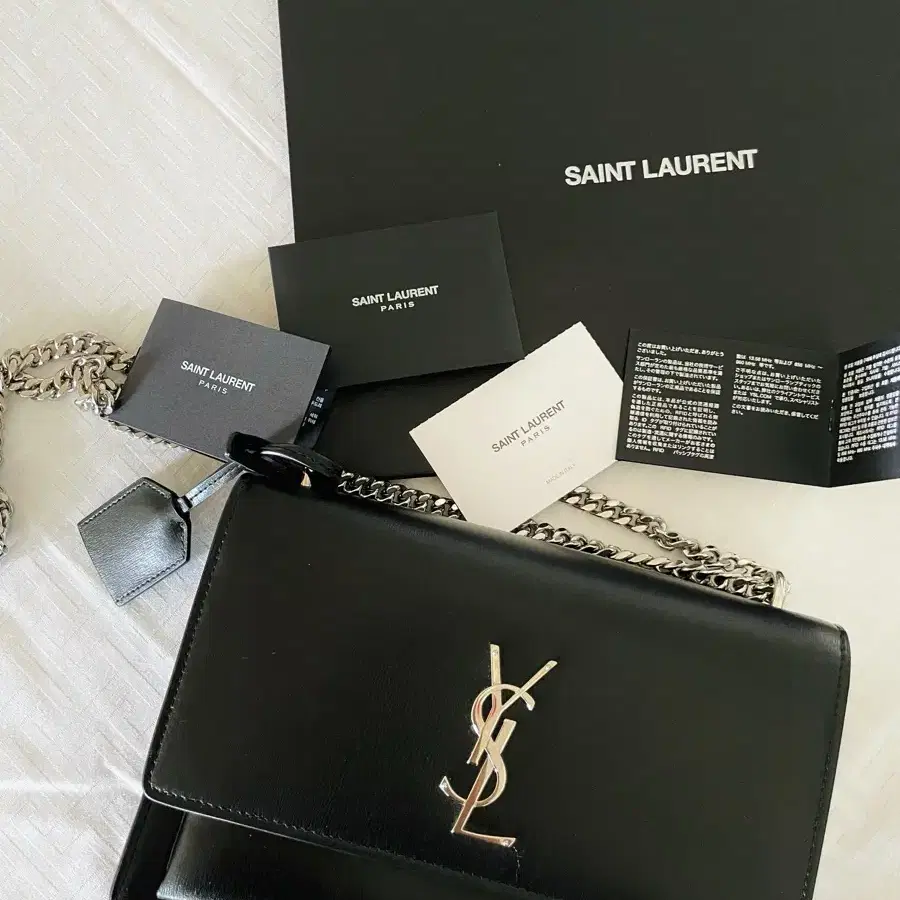 [SAINT LAURENT] 생로랑 선셋백 미디엄 은장