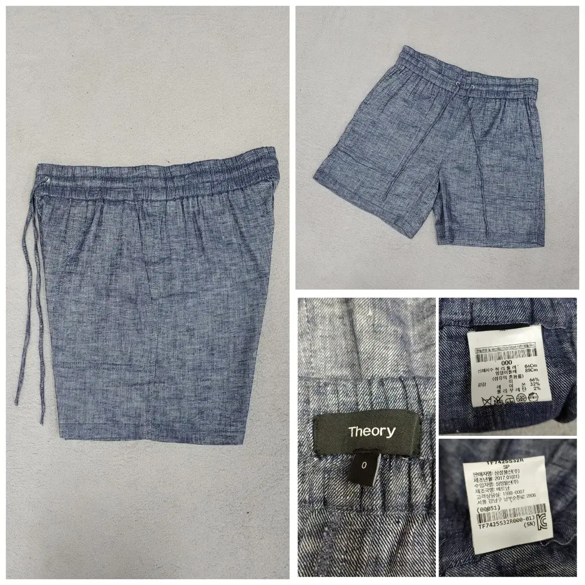 (Genuine) Thiele Women's Linen Shorts / Bundershorts / Vahn / 26 ~ 27