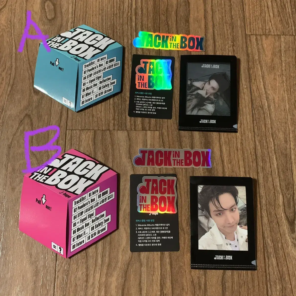 BTS ) j-hope Jack-in-the-Box album Hoseok photocard weverse Pre-order benefits