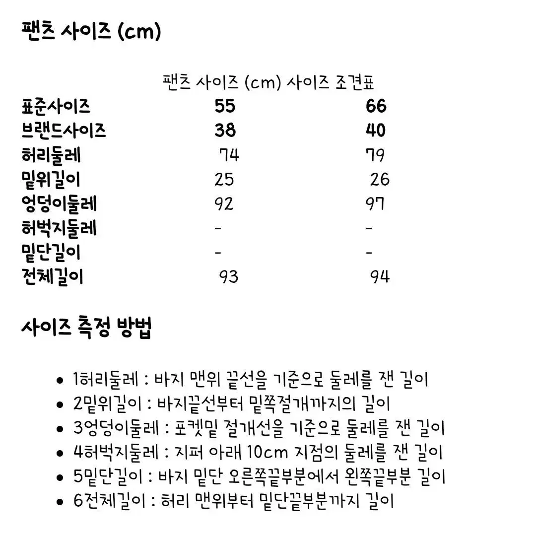 케네스레이디 셀린즈 블랙 셋업 55 새상품