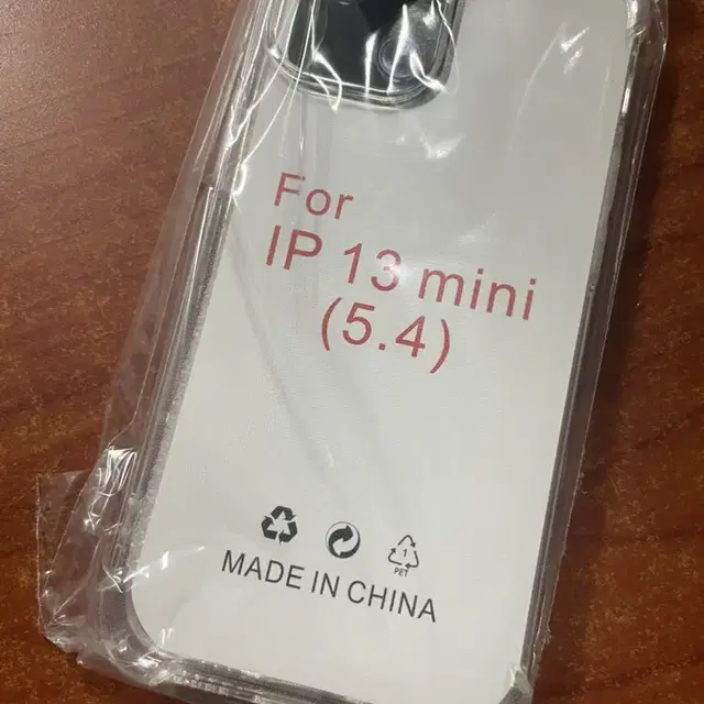 아이폰 13mini