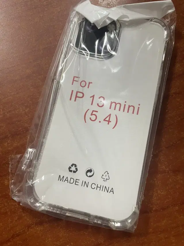 아이폰 13mini