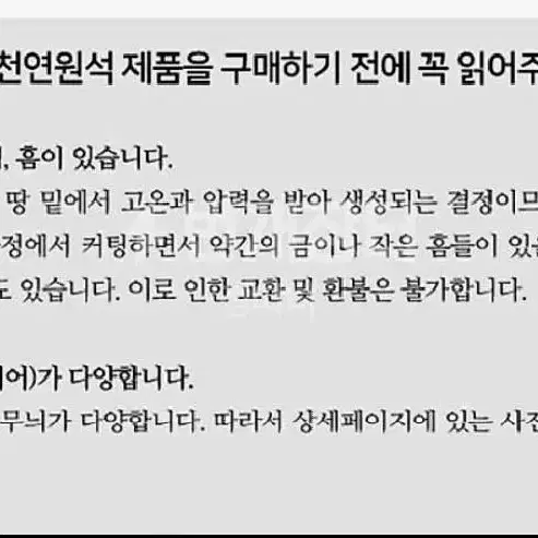 천연 턱키석 실버반지