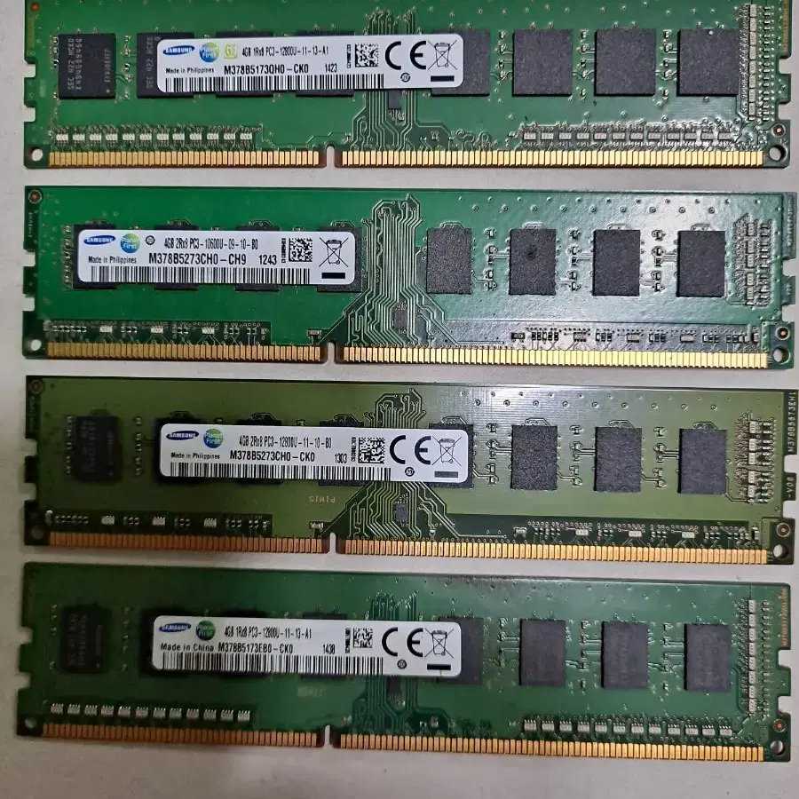 4GB 2RxPC3-12800U  3개외1( 총4개