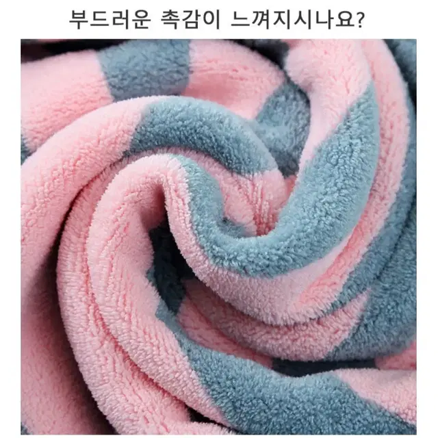 [새상품] 핑크 대형 비치타올