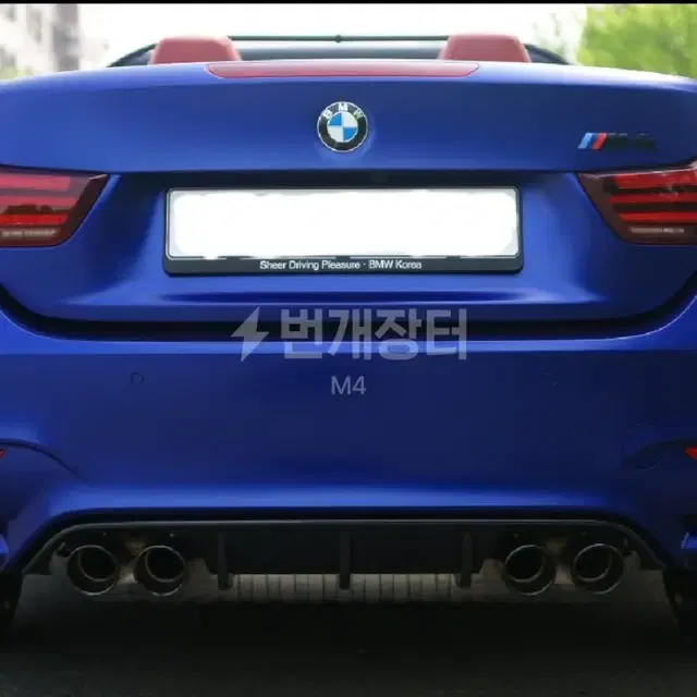 [BMW] M4 컨버터블 컴피티션 머플러 팁 - 블랙 크롬 도금