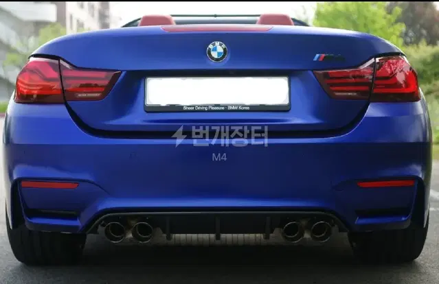 [BMW] M4 컨버터블 컴피티션 머플러 팁 - 블랙 크롬 도금