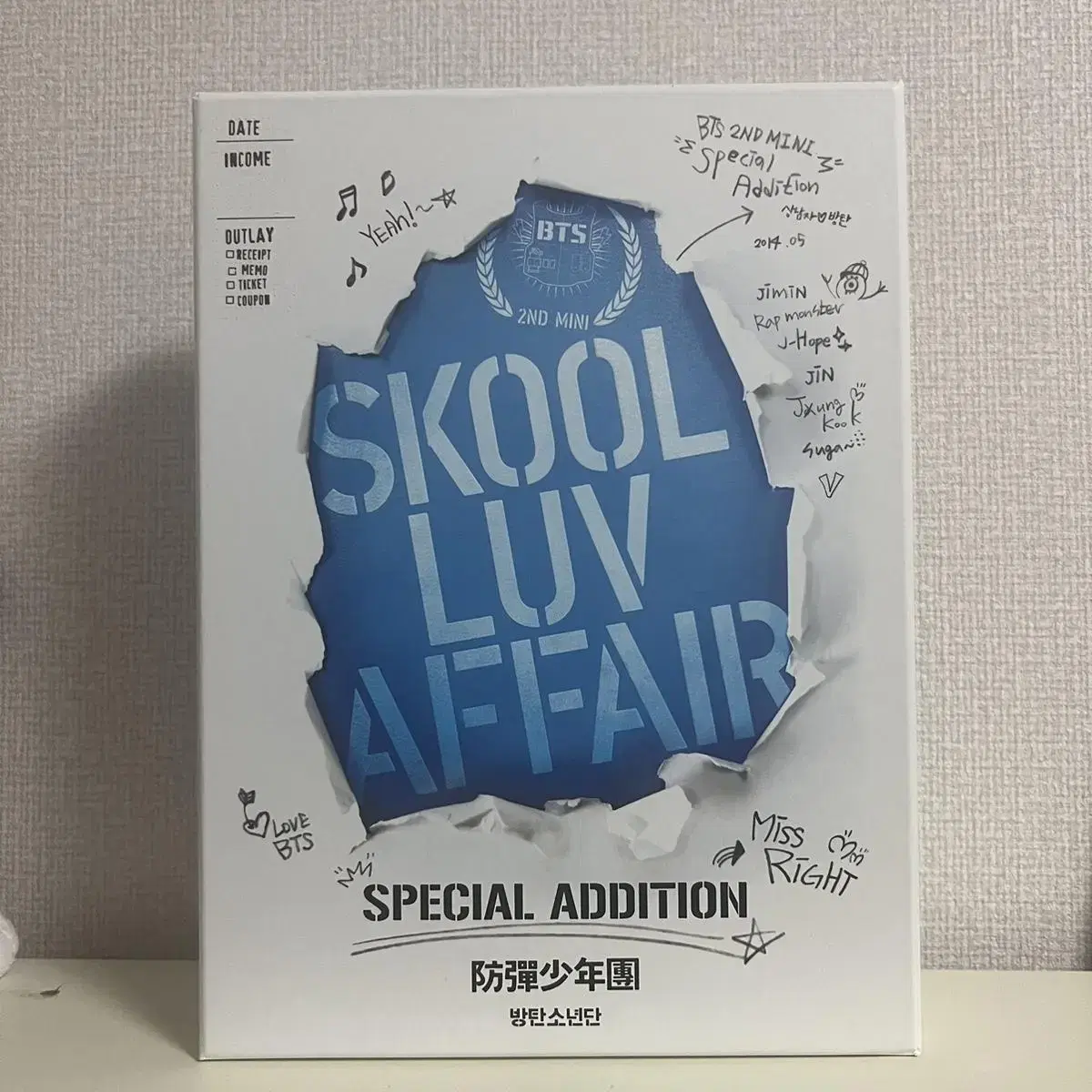 School's Up special album with shipping included.