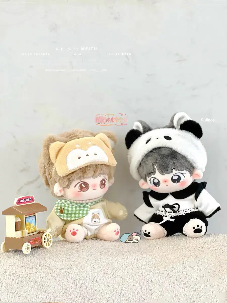 10cm / 15cm / 20cm teddy bear doll clothes set