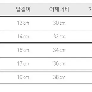 언더아머 블랙 T 티셔츠 xxs (주니어, 33~44가능)