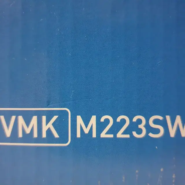 슈맥스 리모콘 써큘레이터 VMK-M223SW