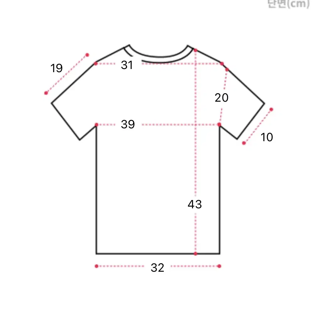 단가라 반팔니트