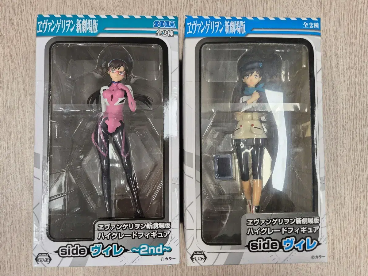 Evangelion SIDE Ville Misato sakura is unsealed