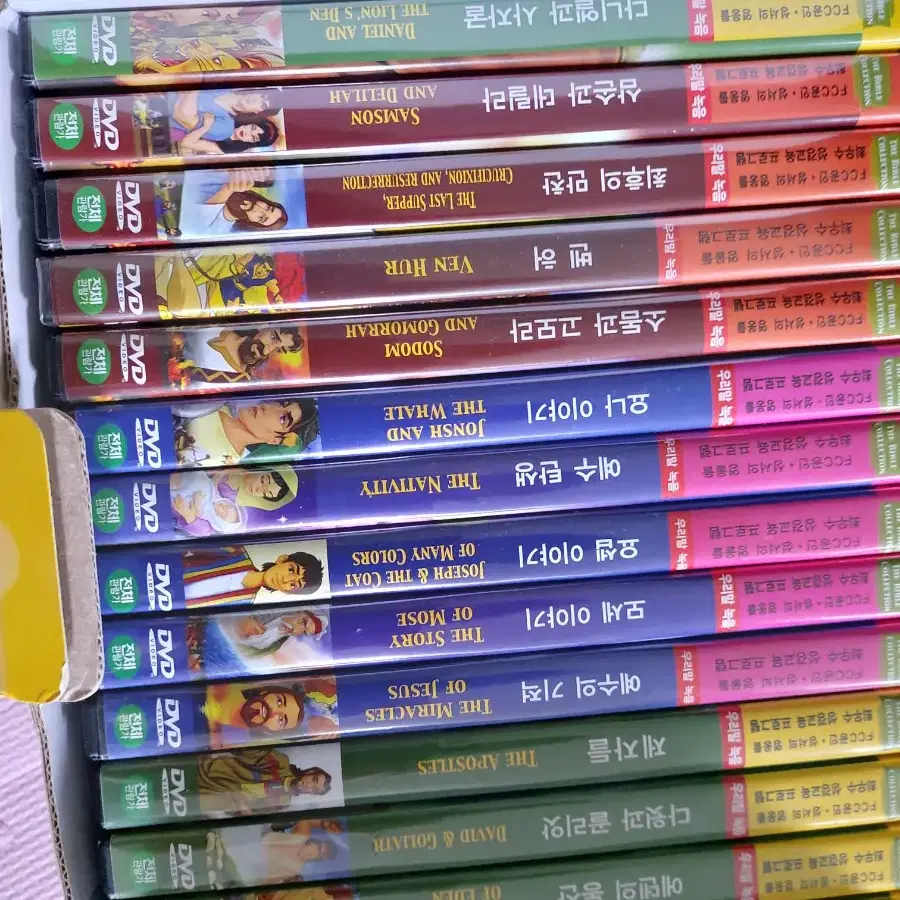 성경만화 dvd