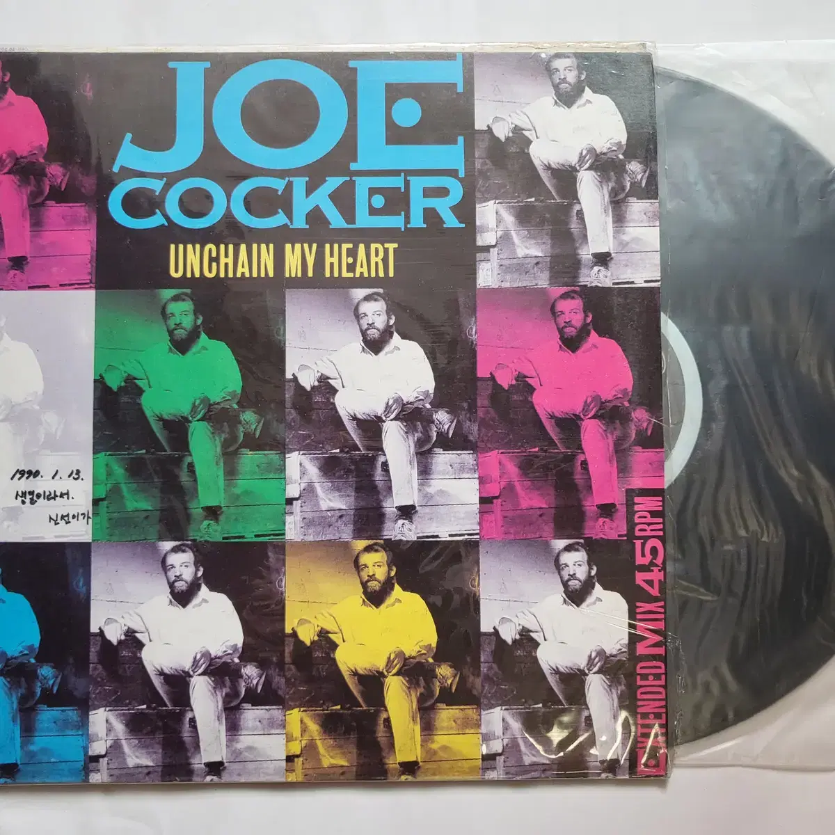 조 카커 Jeo Cocker-Unchain My Heart 라이센스 LP