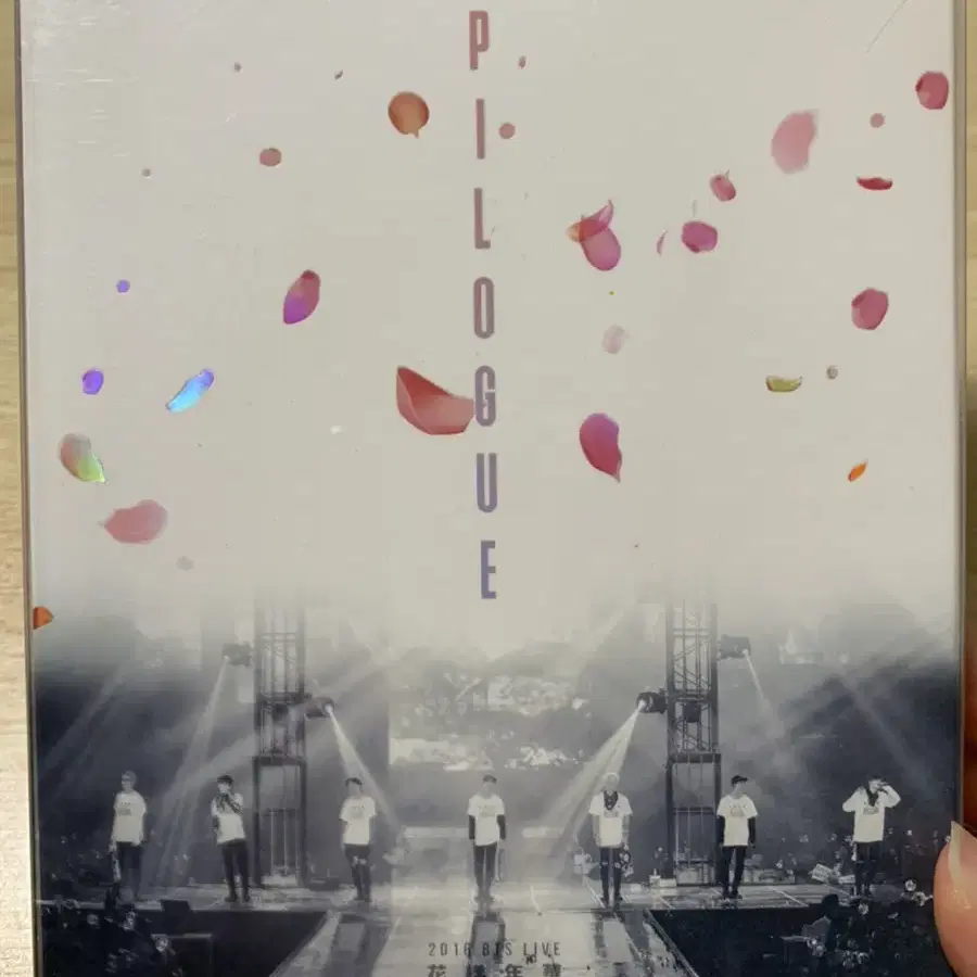 방탄소년단 화양연화 에필로그 DVD 양도 (포카 윤기)