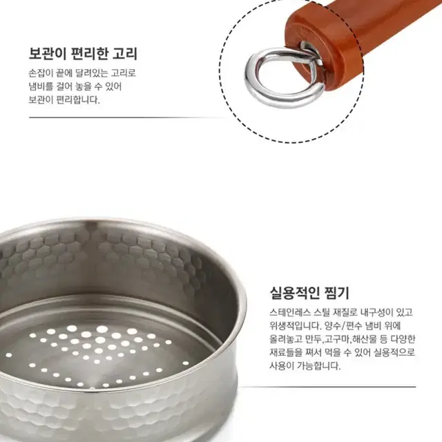 [미개봉 새제품] 리빙아트 디오바코 함마톤 스탠 냄비세트 4P