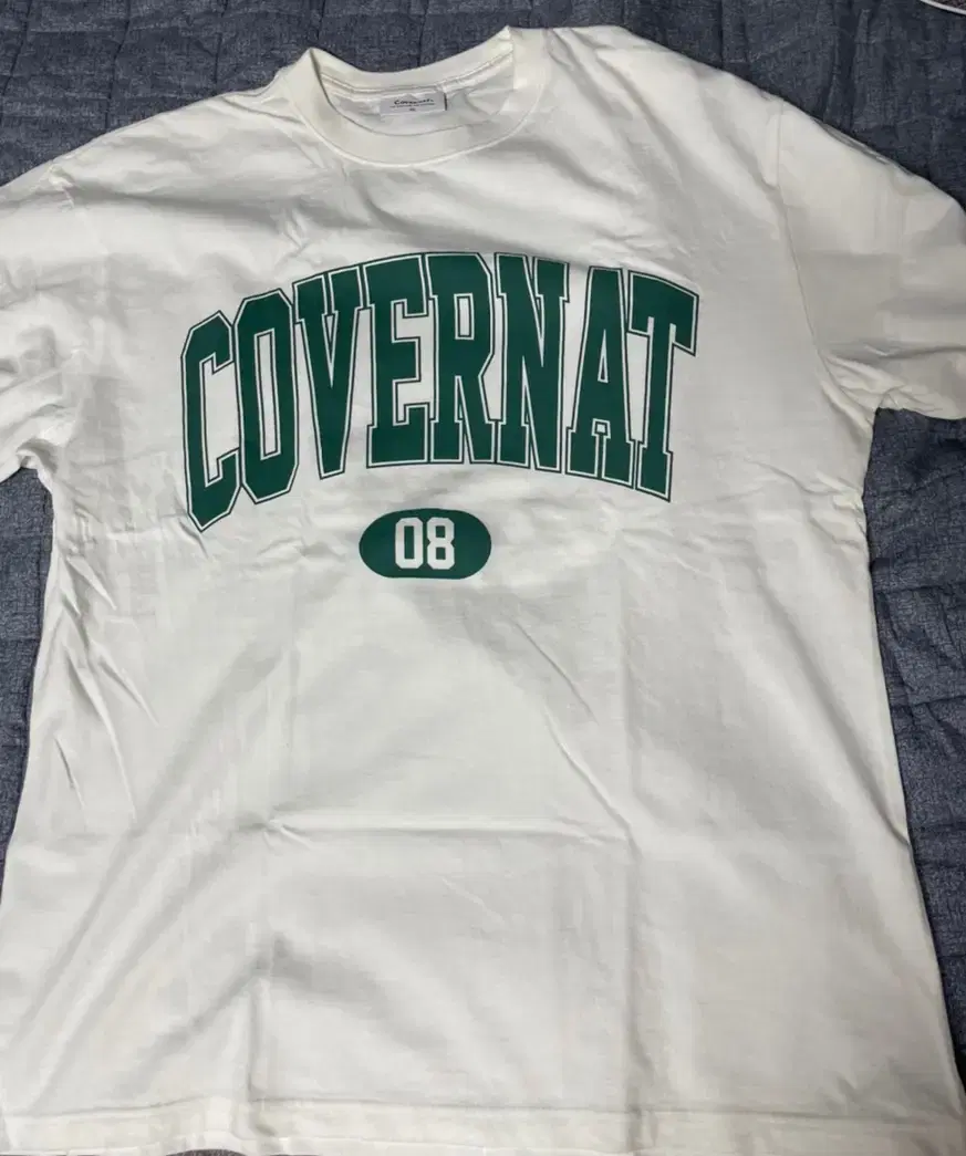 CoverNet Logo T-Shirt (XL)