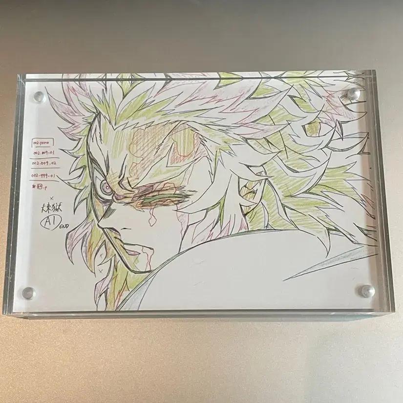 Demon Slayer Rengoku postcard