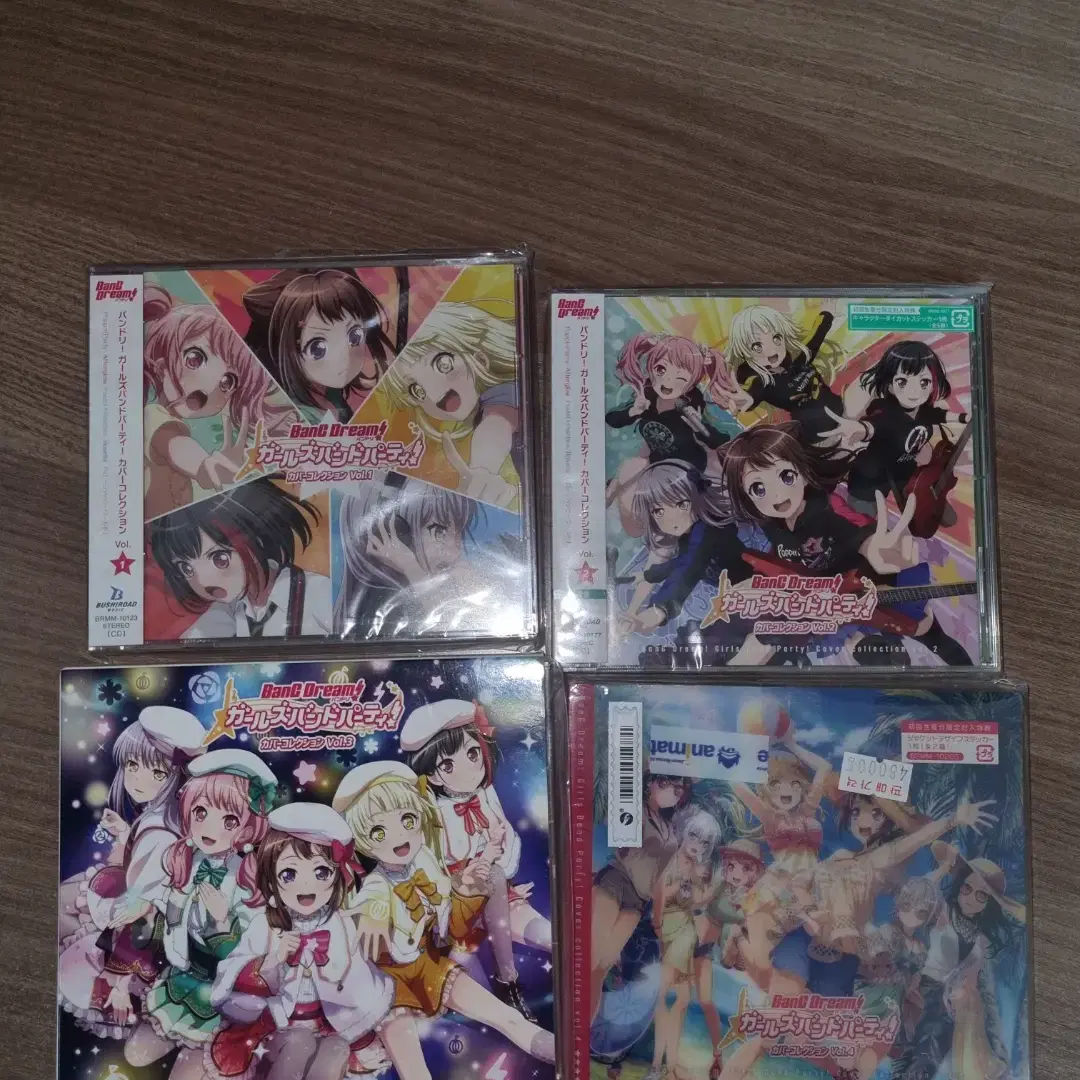 BanG Dream! 뱅드림! 걸즈 밴드 파티! 커버 콜렉션 CD1234